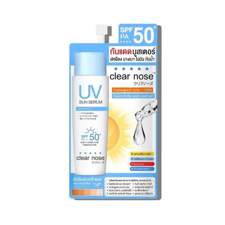 Clear Nose UV Sun Serum SPF50+ (10ml)